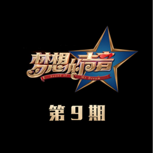 男男又爽❌又黄❌免费蘑菇
