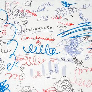 男男又爽❌又黄❌免费蘑菇
