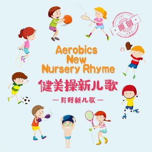 男男又爽❌又黄❌免费蘑菇
