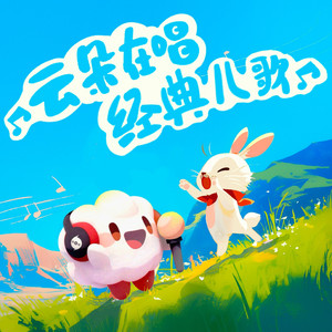 男男又爽❌又黄❌免费蘑菇
