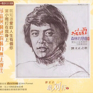 男男又爽❌又黄❌免费蘑菇
