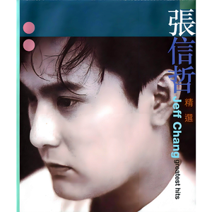 男男又爽❌又黄❌免费蘑菇
