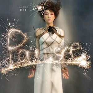 男男又爽❌又黄❌免费蘑菇
