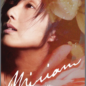 男男又爽❌又黄❌免费蘑菇
