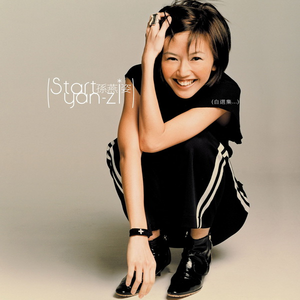 男男又爽❌又黄❌免费蘑菇
