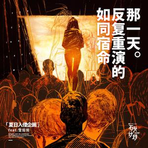 男男又爽❌又黄❌免费蘑菇
