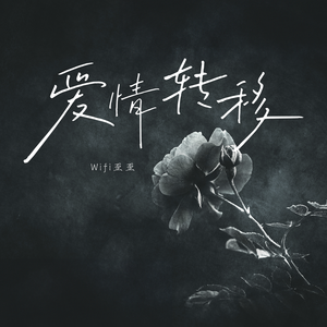 男男又爽❌又黄❌免费蘑菇
