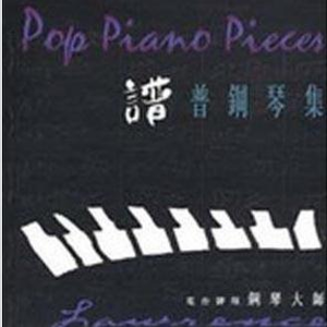 男男又爽❌又黄❌免费蘑菇
