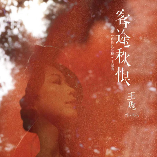 男男又爽❌又黄❌免费蘑菇
