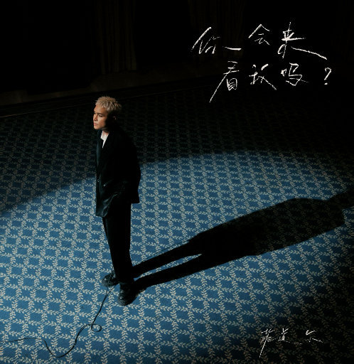 男男又爽❌又黄❌免费蘑菇
